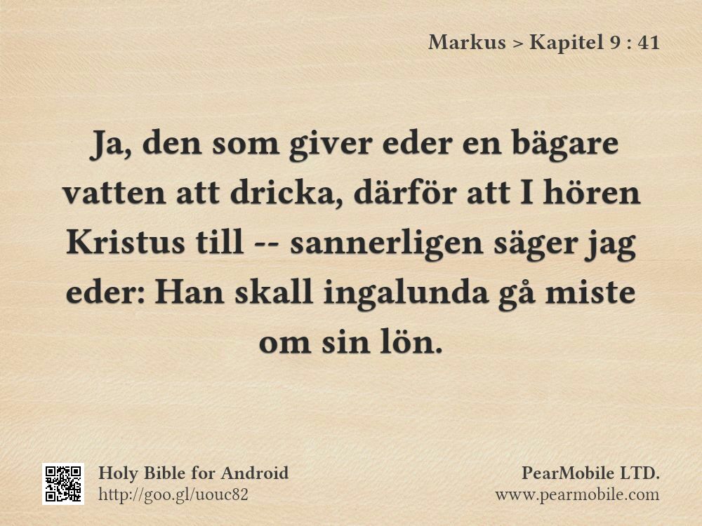 Markus, Kapitel 9:41